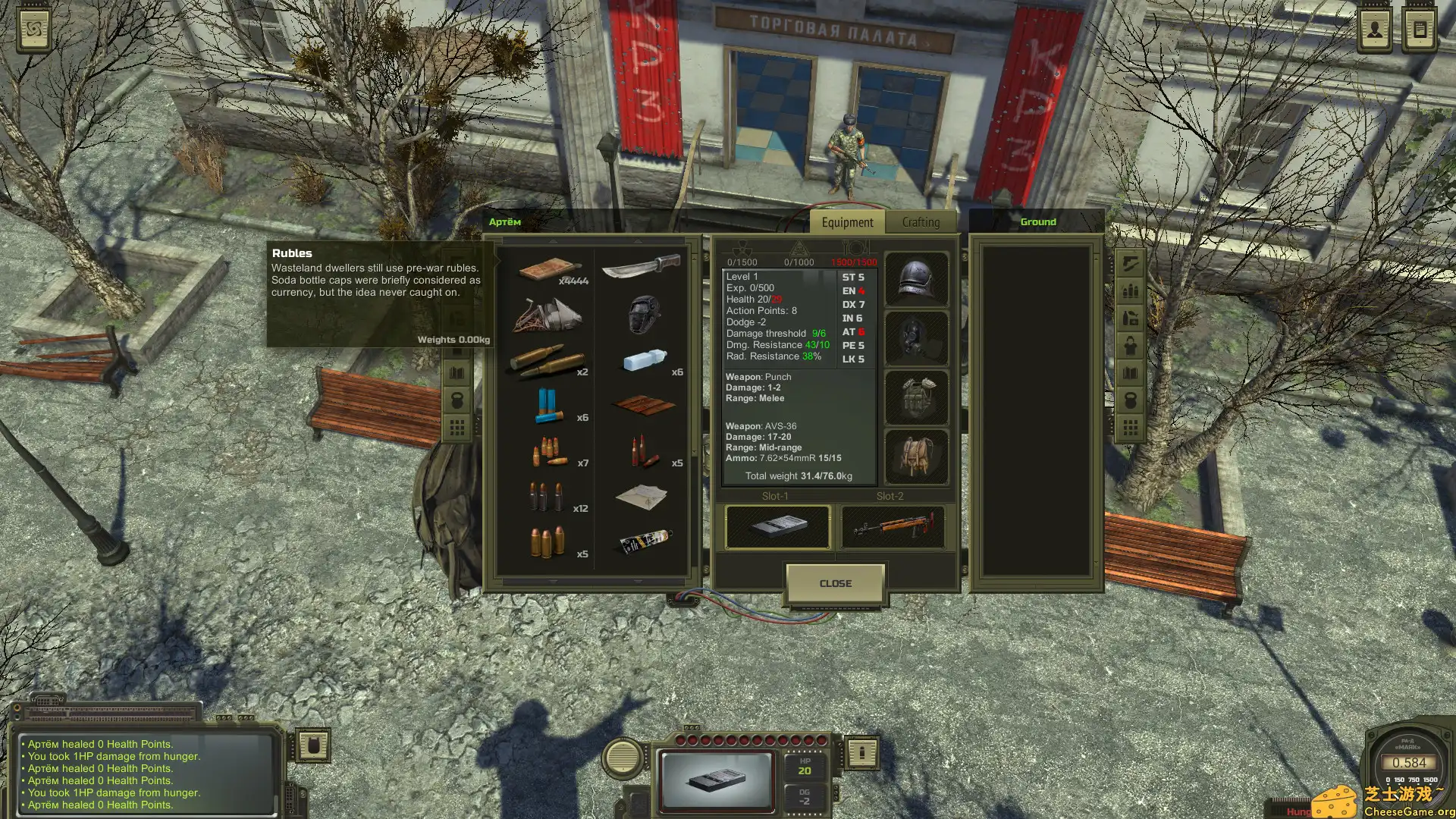 [PC]核爆RPG：末日余生/ATOM RPG: Post-apocalyptic indie game