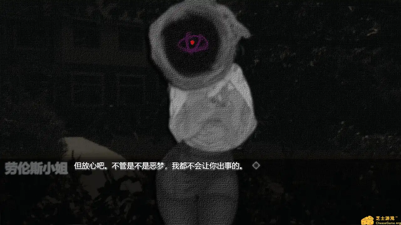 [PC]向日葵馅饼/Sunflower Pie