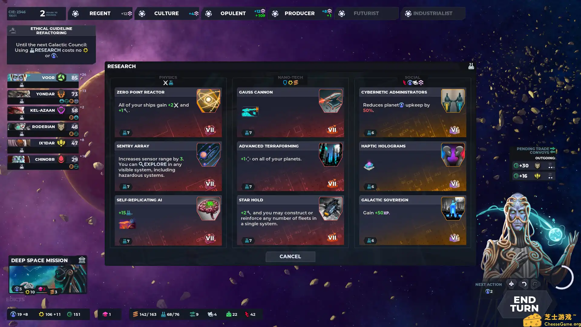 [PC]群星纽带/Stellaris Nexus/支持网络联机