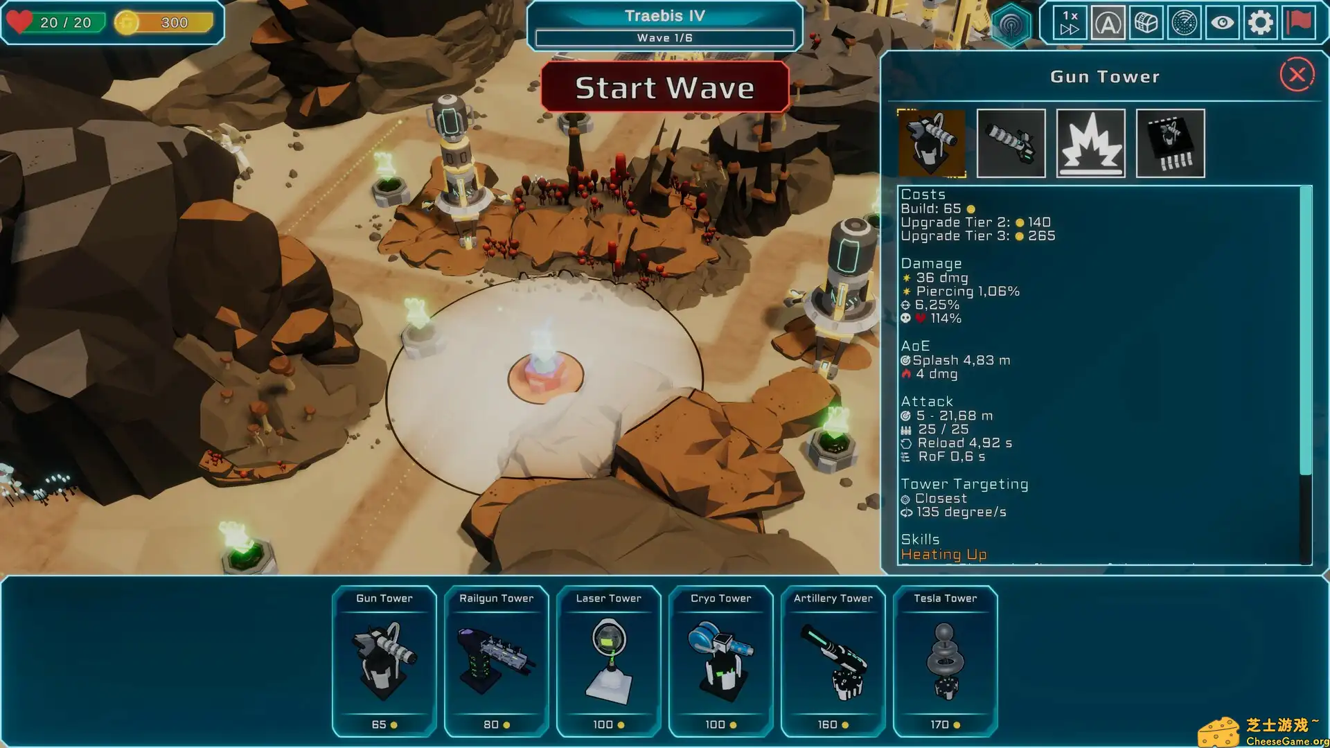 [PC]阿斯特拉统治计划/Project Astra Dominium