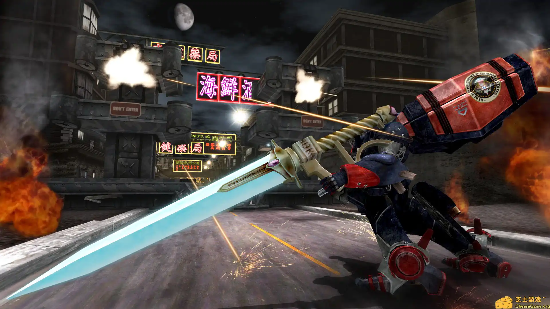 [PC]钢铁苍狼：混沌之战/Metal Wolf Chaos XD