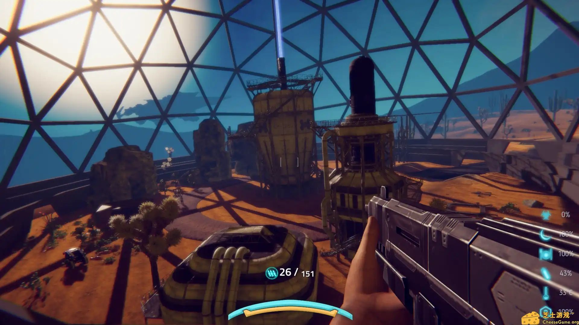 [PC]繁星尽头/Stars End