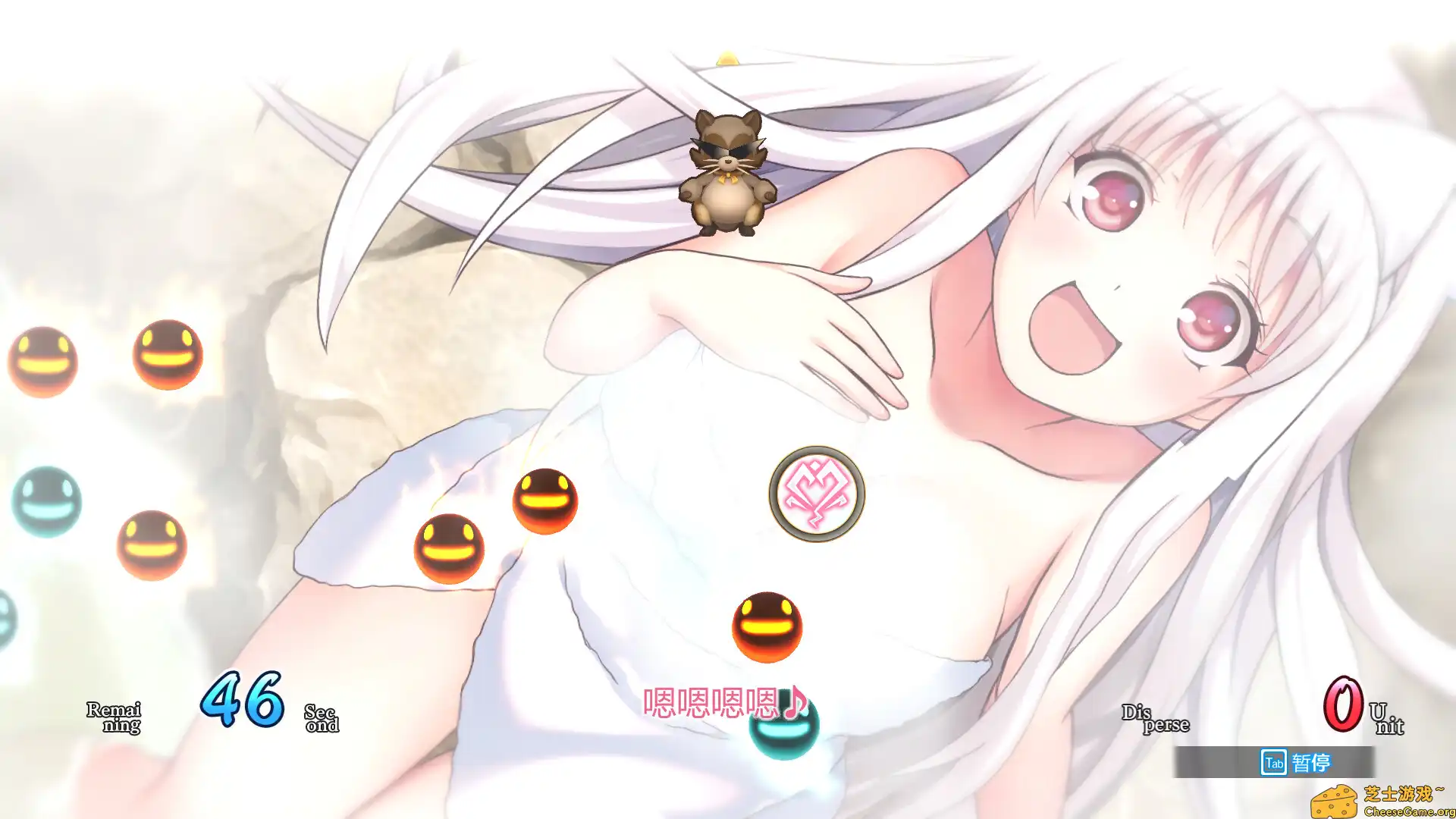 [PC]摇曳庄有位幽奈小姐　温泉迷宫 终极/Yuuna and the Haunted Hot Springs The Thrilling Steamy Maze Kiwami