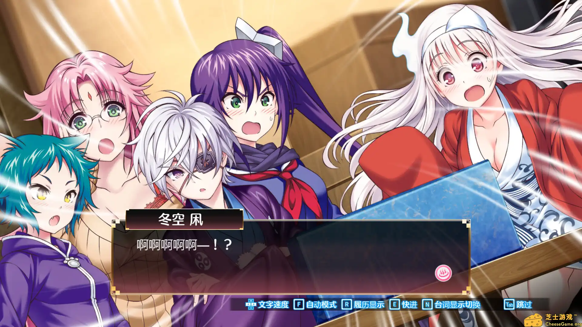 [PC]摇曳庄有位幽奈小姐　温泉迷宫 终极/Yuuna and the Haunted Hot Springs The Thrilling Steamy Maze Kiwami