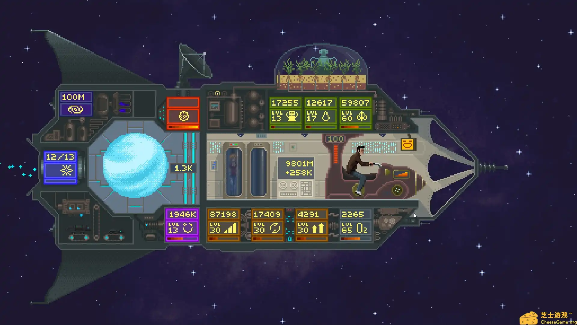 [PC]人力宇宙飞船/Human-powered spacecraft