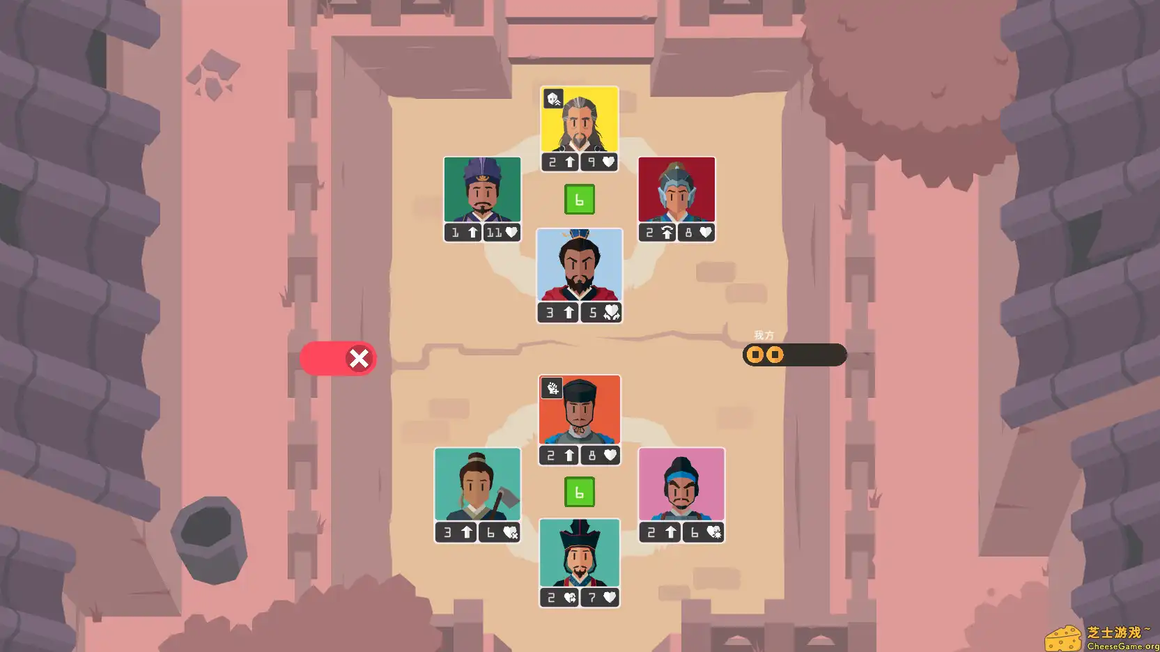 [PC]王权：三国/Reigns: Three Kingdoms