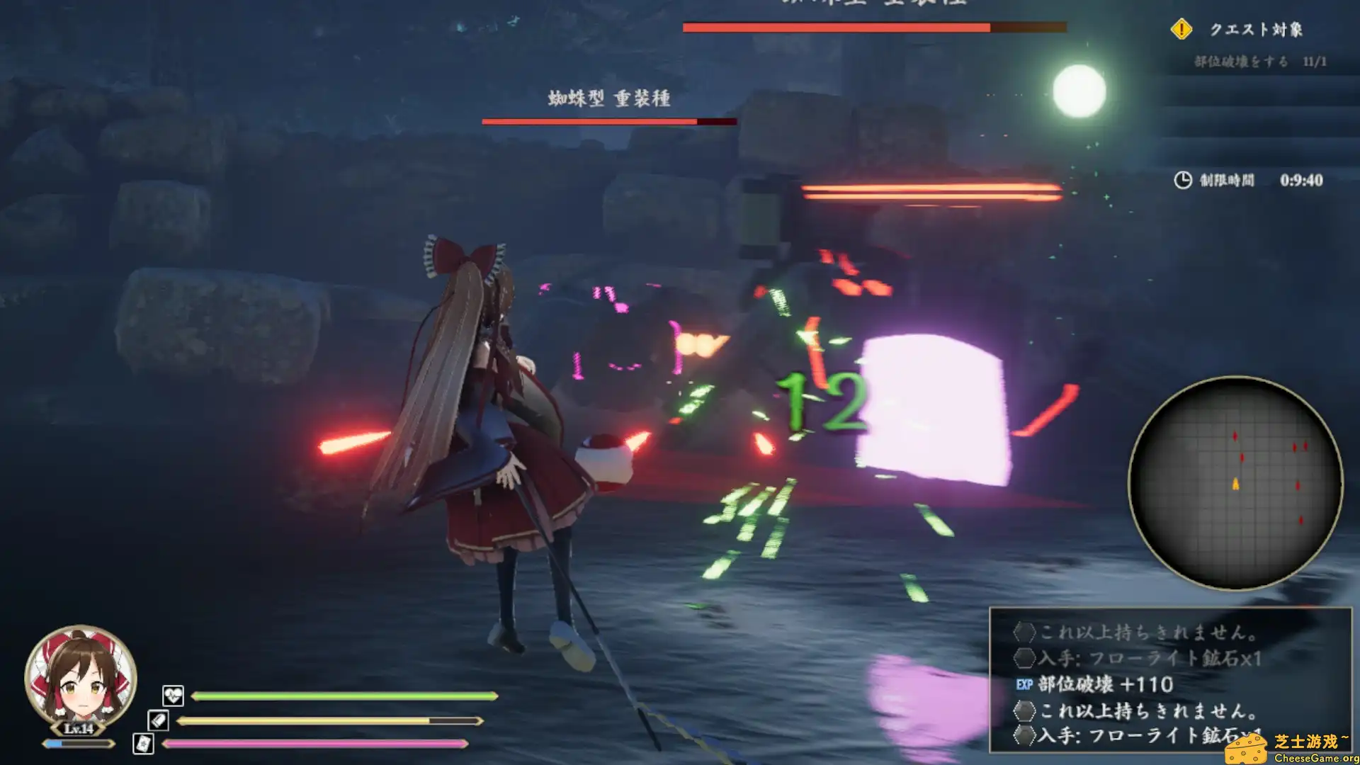 [PC]幻想讨幻经/Touhou Mechanical Scrollery