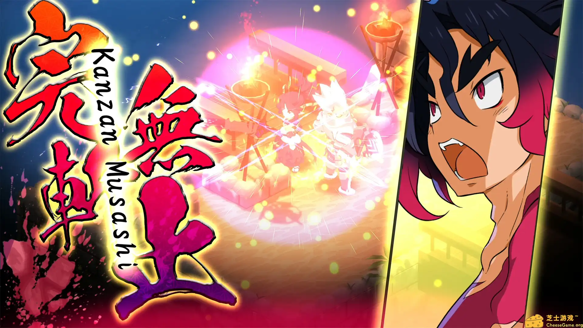 [PC]魔界战记7：无德者的誓言/Disgaea 7: Vows of the Virtueless