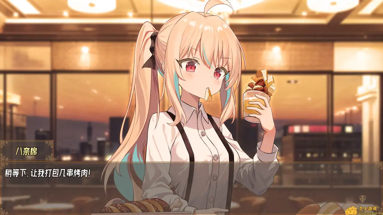 [PC]虚构未来/Imaginary future