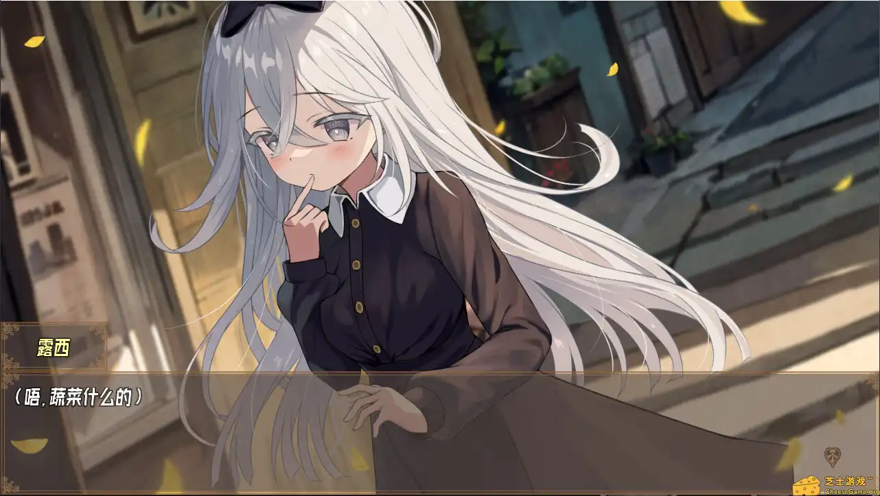 [PC]虚构未来/Imaginary future