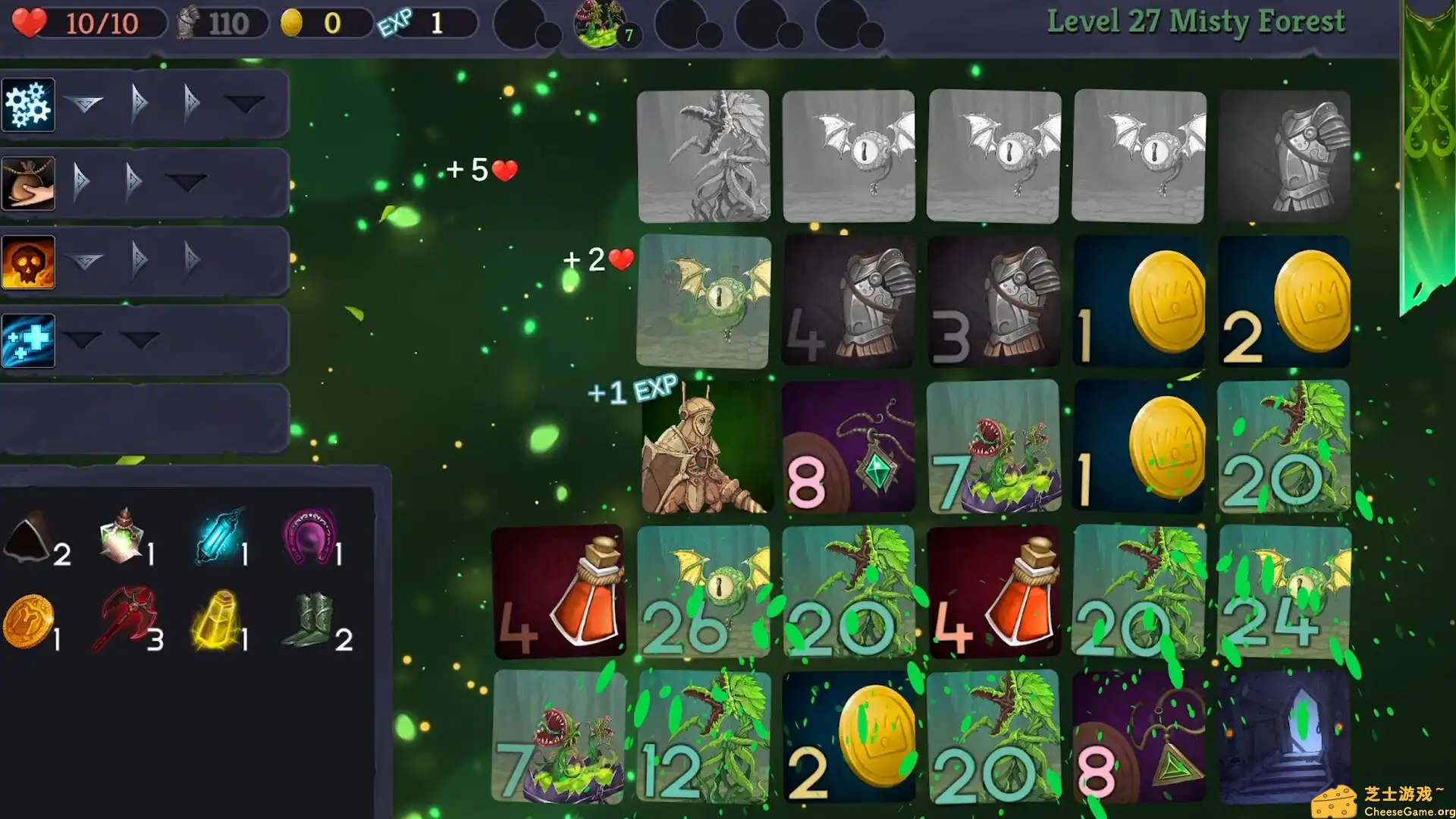 [PC]右和下/向右和向下/Right and Down