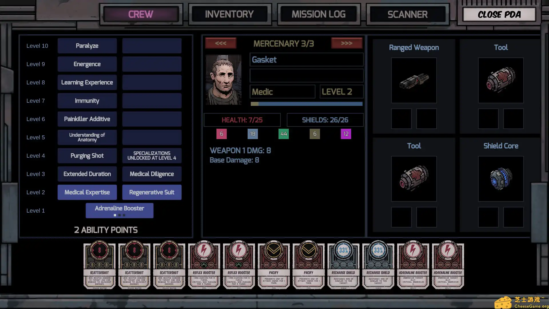 [PC]深空遗物/Deep Sky Derelicts