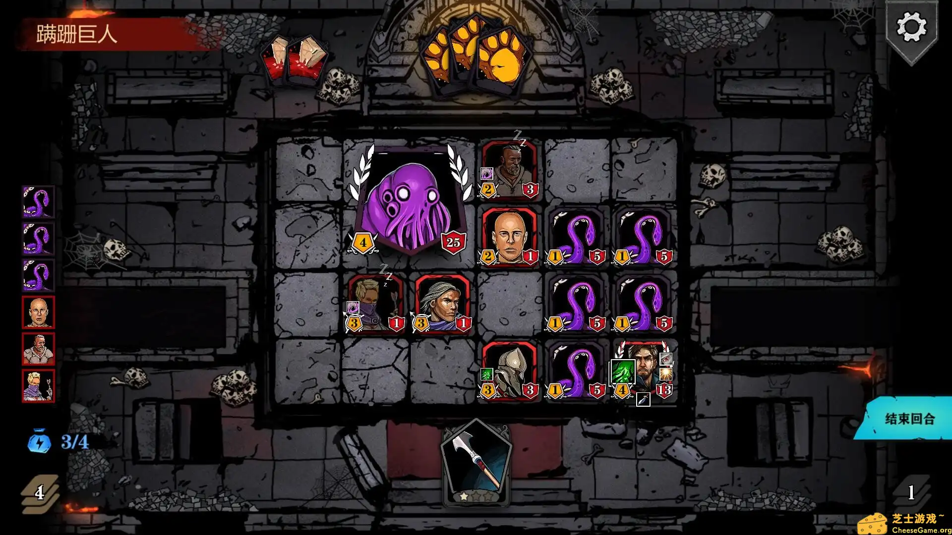 [PC]魔域地牢/DungeonTop