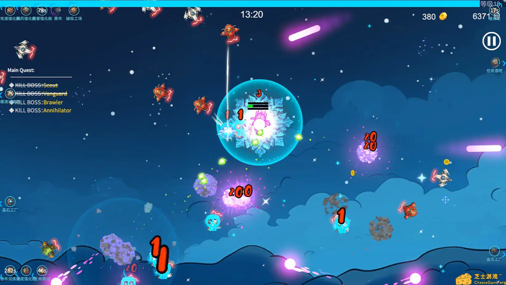 [PC]星际孤狼/Star Lone Wolf