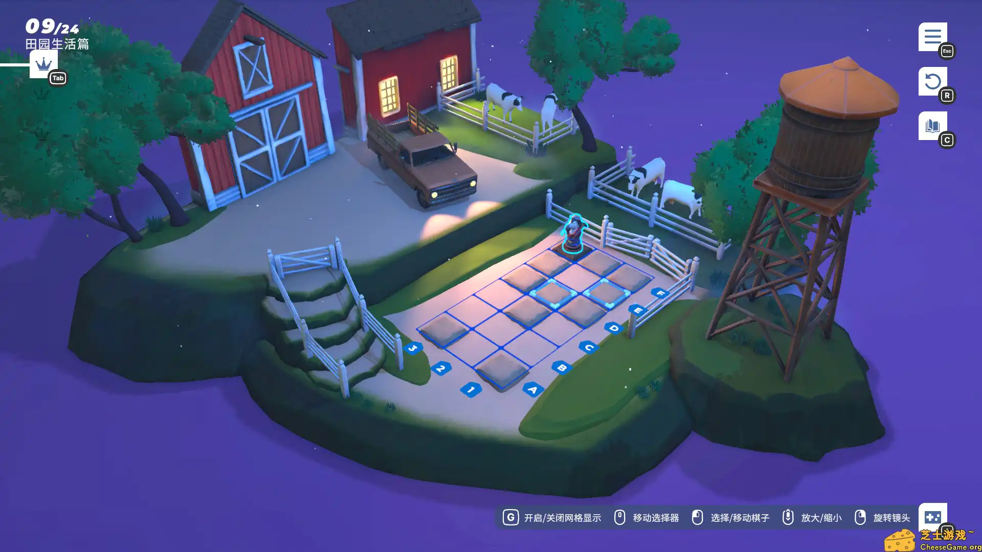 [PC]棋境漫游/Chessarama