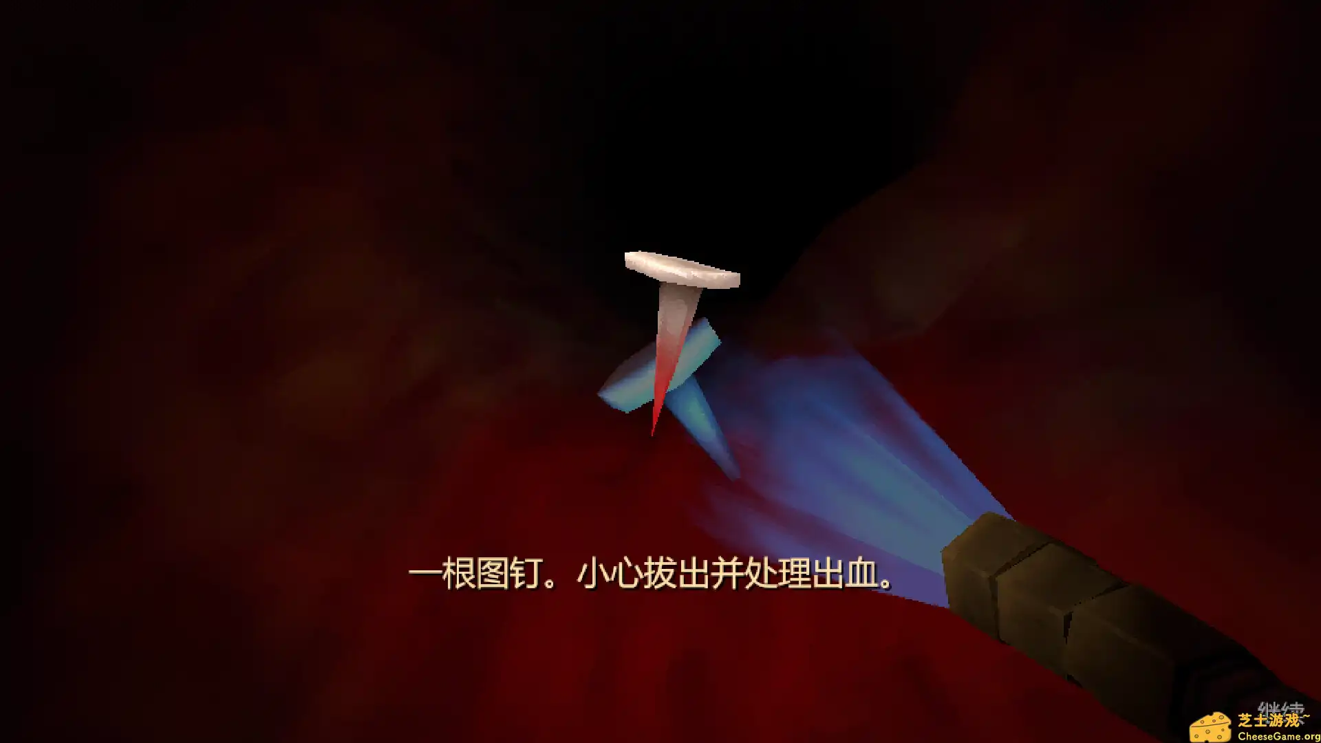 [PC]大肠的复仇/Revenge Of The Colon