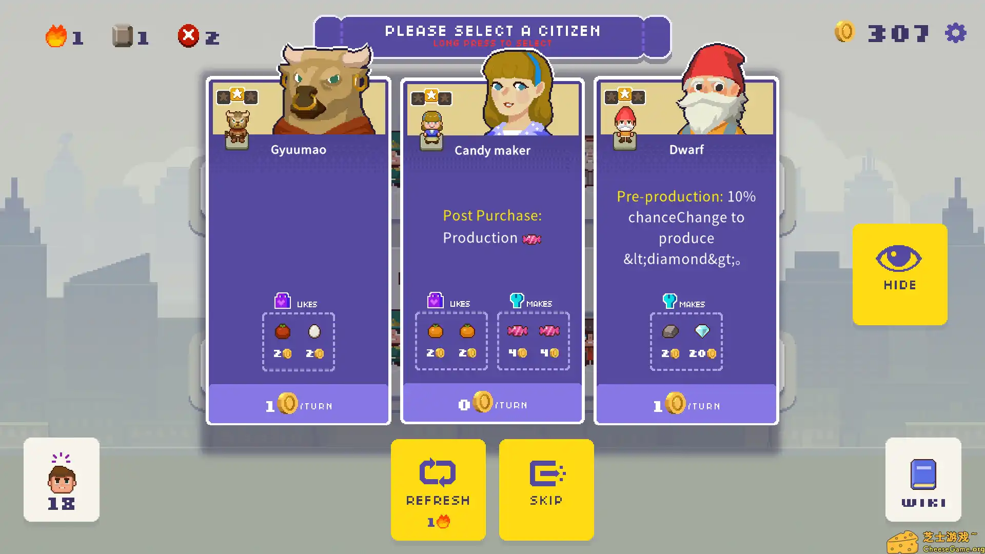 [PC]幸运市长/Lucky Mayor