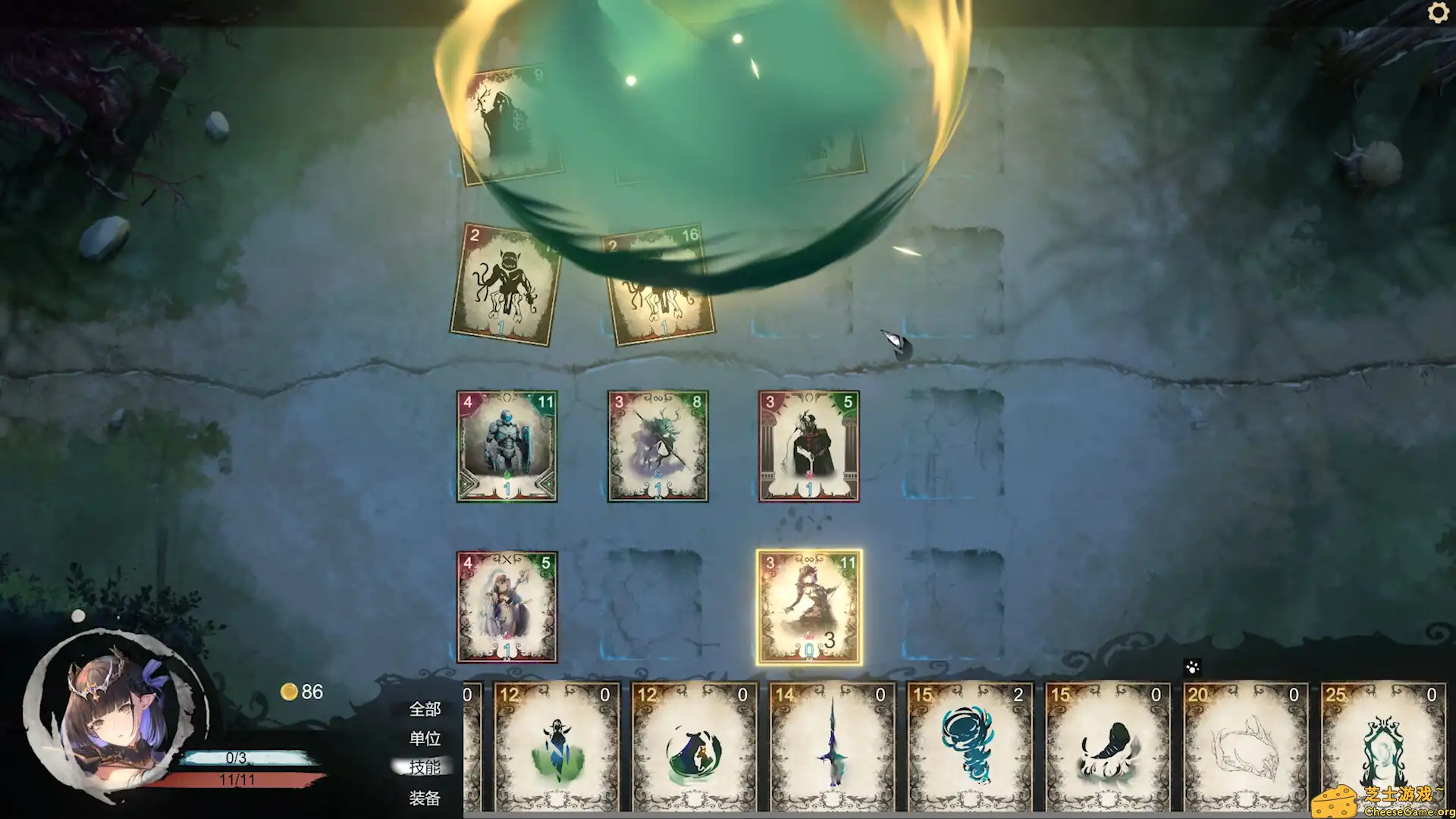 [PC]万化之森/The Protean Forest