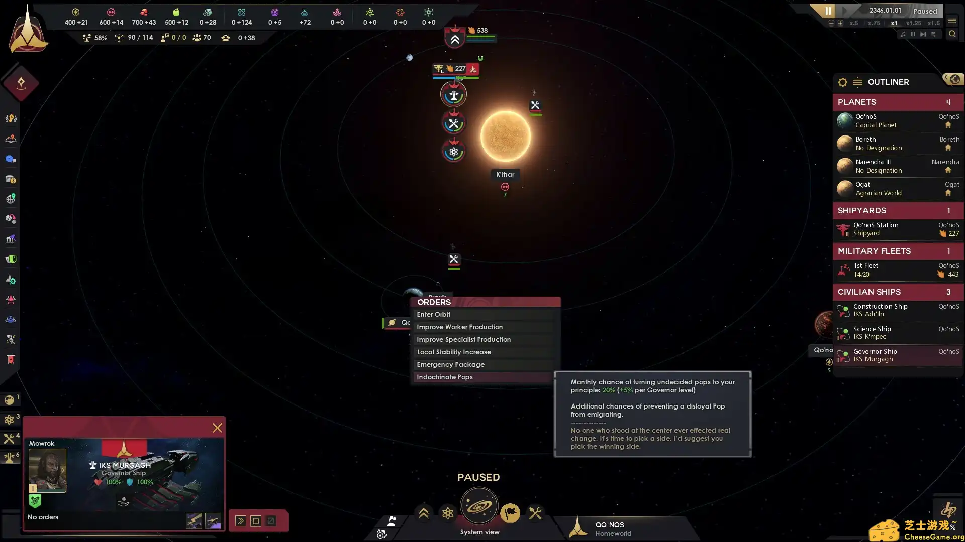 [PC]星际迷航：无限/Star Trek: Infinite