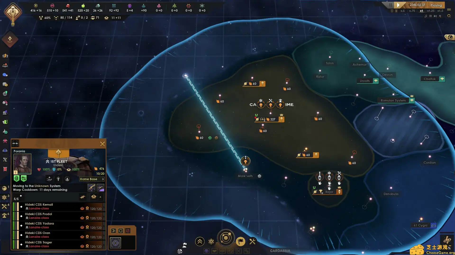 [PC]星际迷航：无限/Star Trek: Infinite