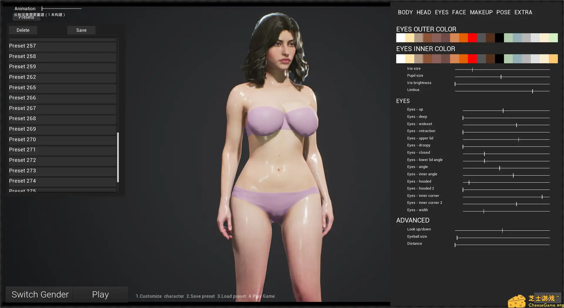 [PC]我的海岛/My Island