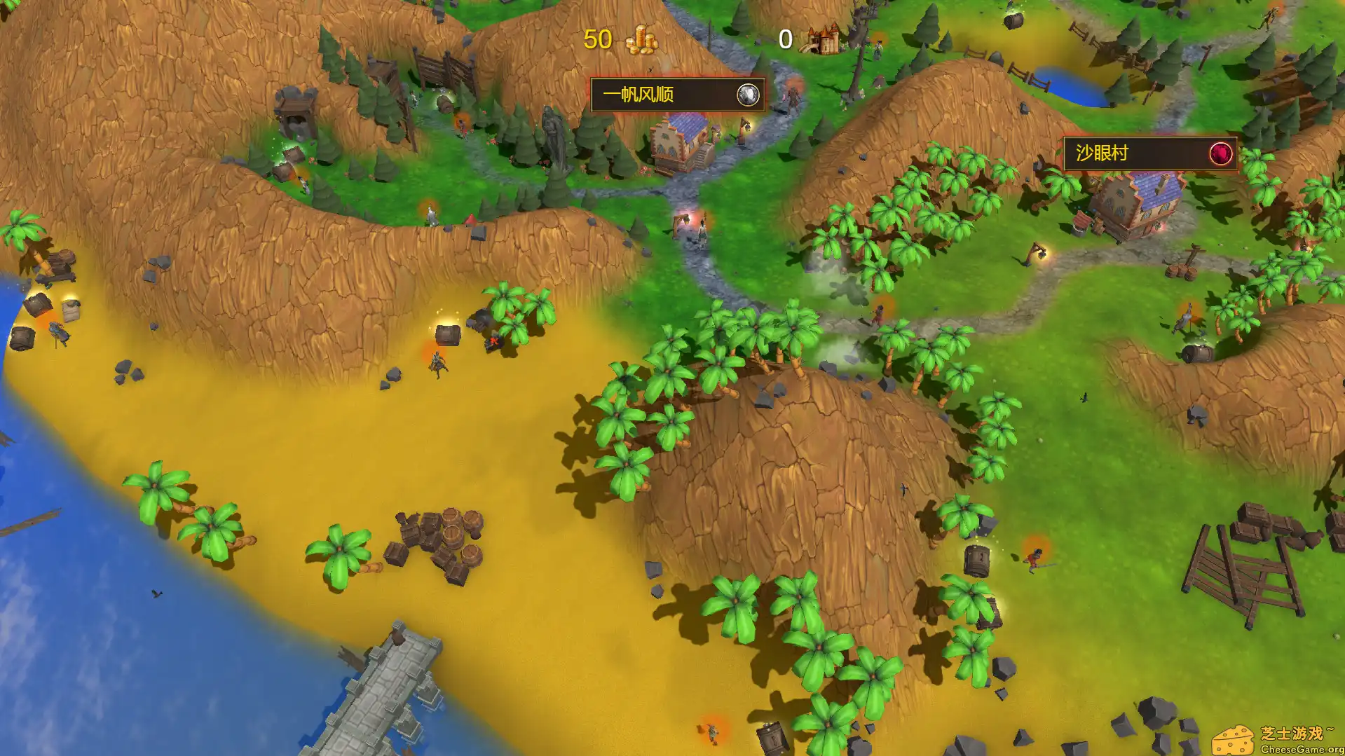 [PC]强权即公理/Might is Right