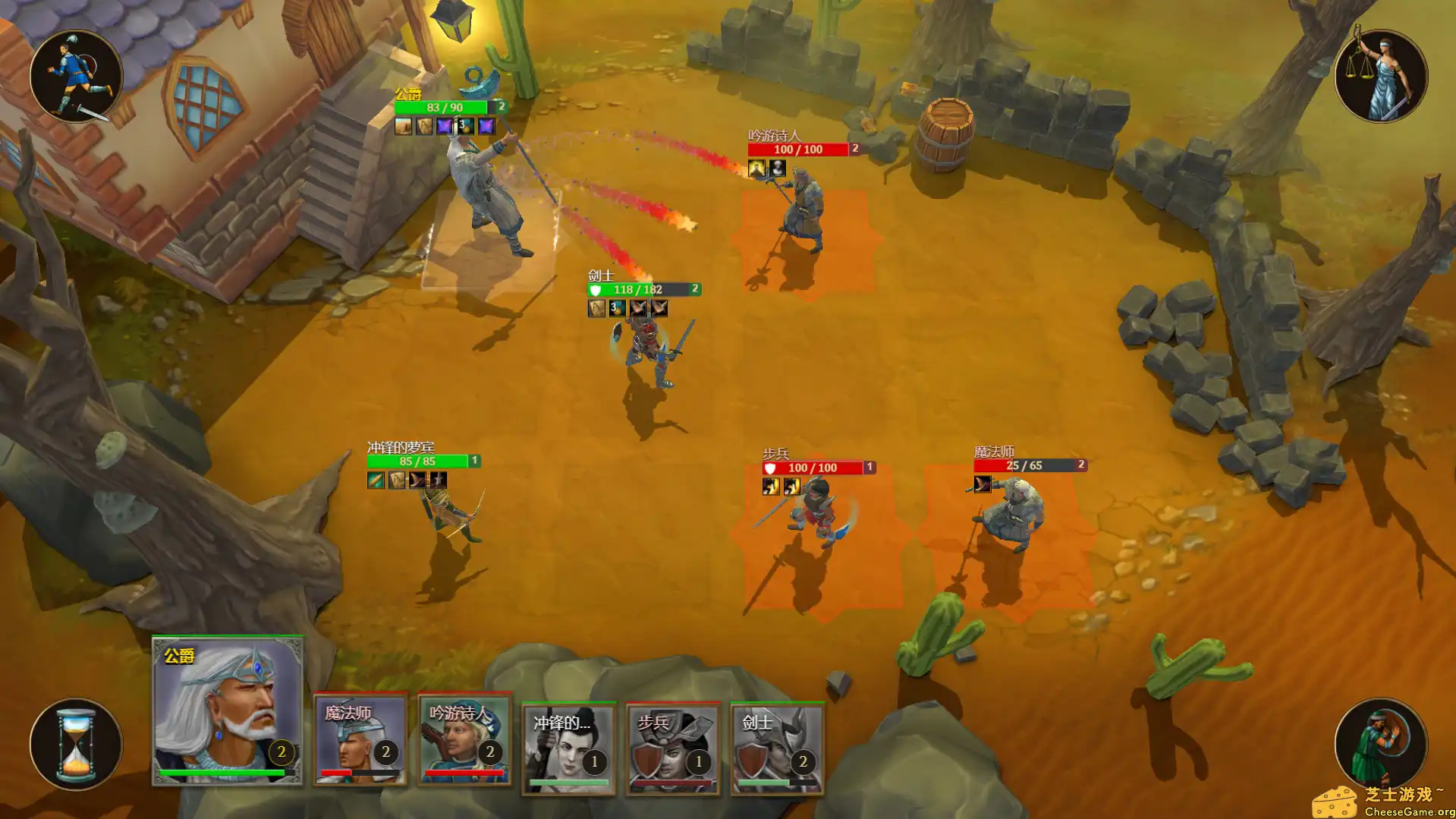 [PC]强权即公理/Might is Right