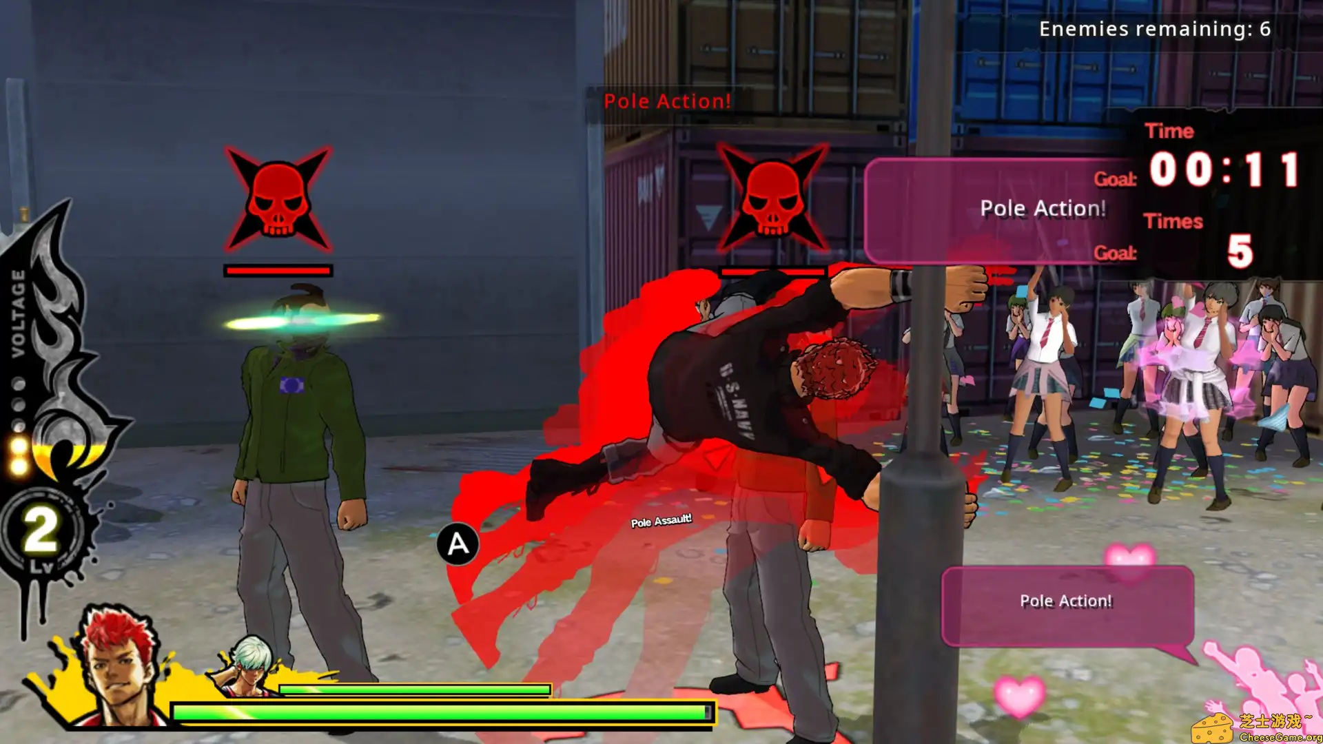 [PC]欲望之拳/UPPERS