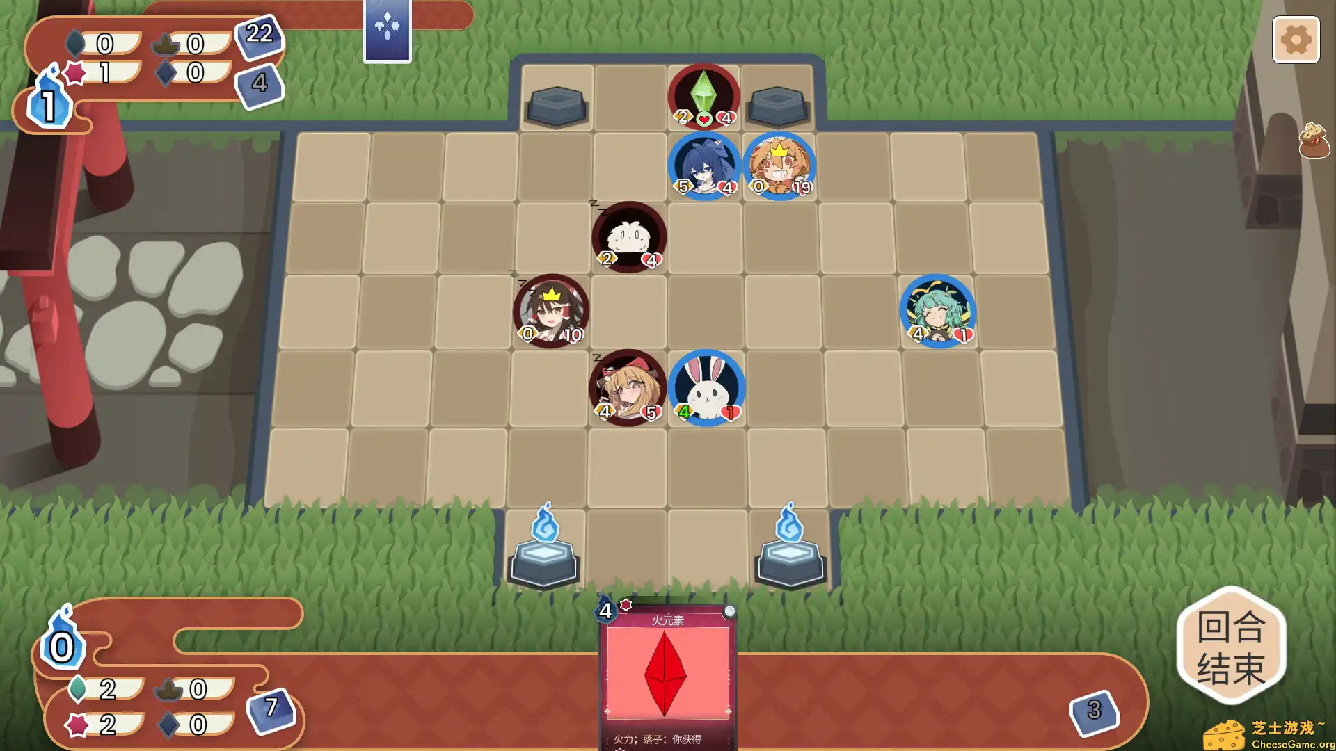 [PC]东方灵麟棋 ~/Crafts of the Lucky Beast