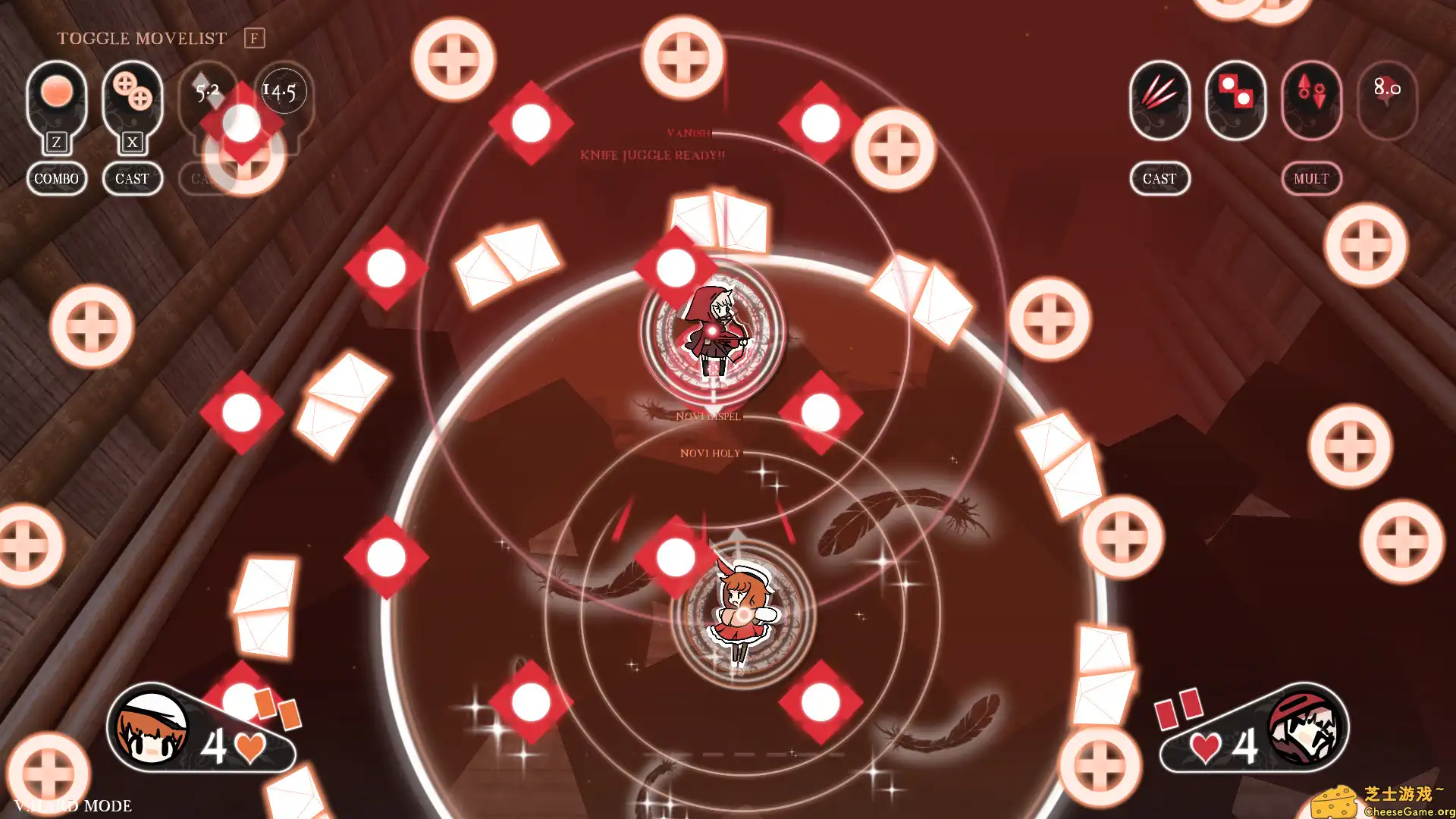 [PC]少女与魔法/Maiden and Spell