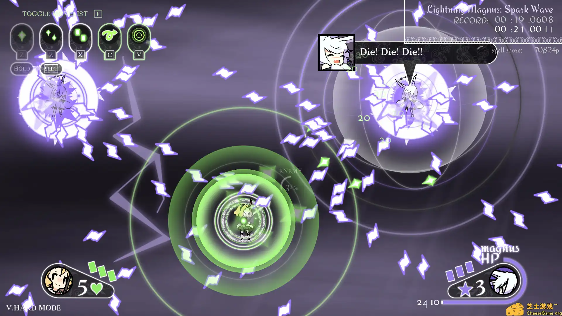 [PC]少女与魔法/Maiden and Spell