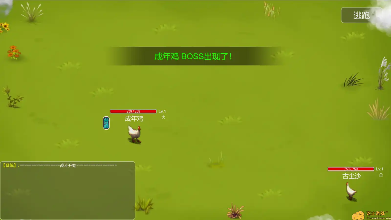 [PC]御妖令/Demon Command Token