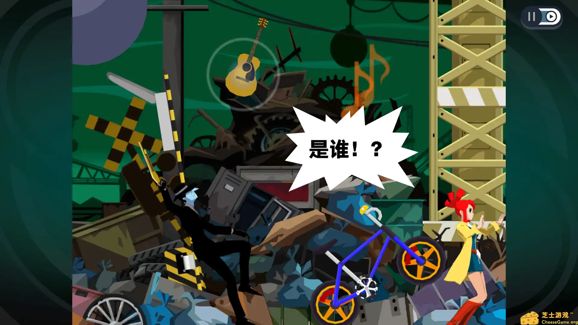 [PC]幽灵诡计：幻影侦探/Ghost Trick: Phantom Detective