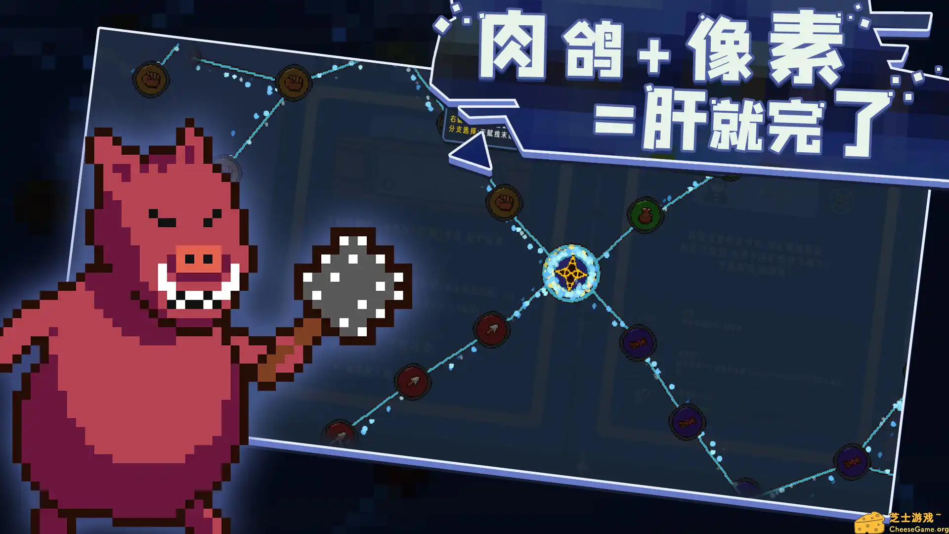 [PC]卡迪恩防线/Castle Cardians