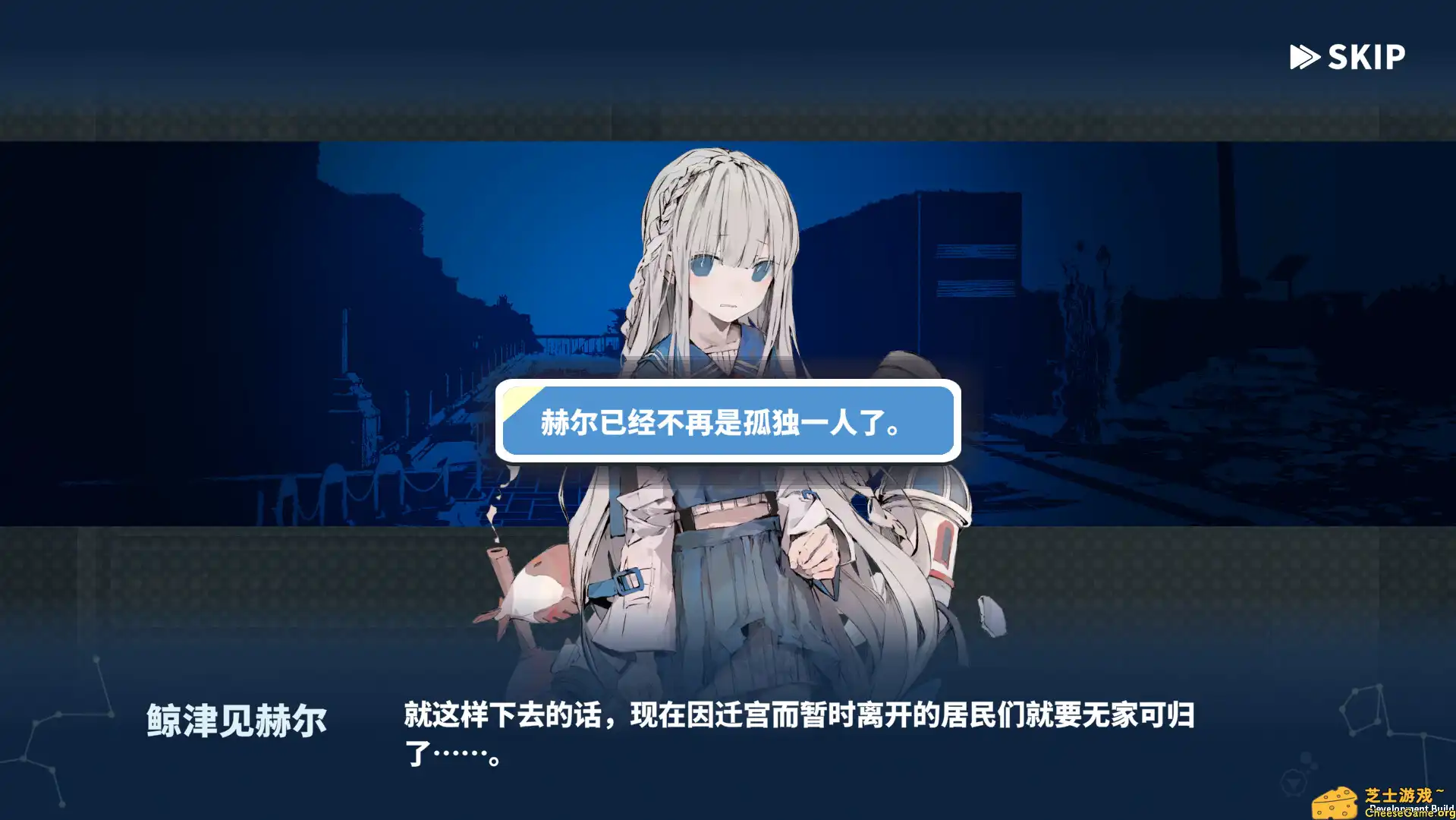 [PC]赫尔的海底都市计划 ～在梦幻箱庭里种植空气的SLG～/Helle's Undersea City Project - Bringing Air to The Garden