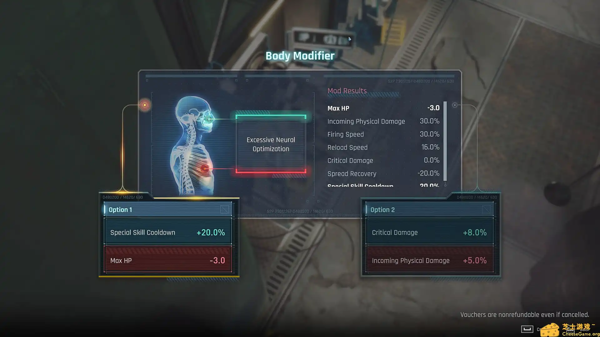 [PC]断电协议/Blackout Protocol