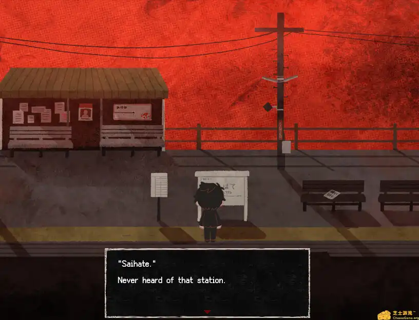 [PC]终焉车站/Saihate Station