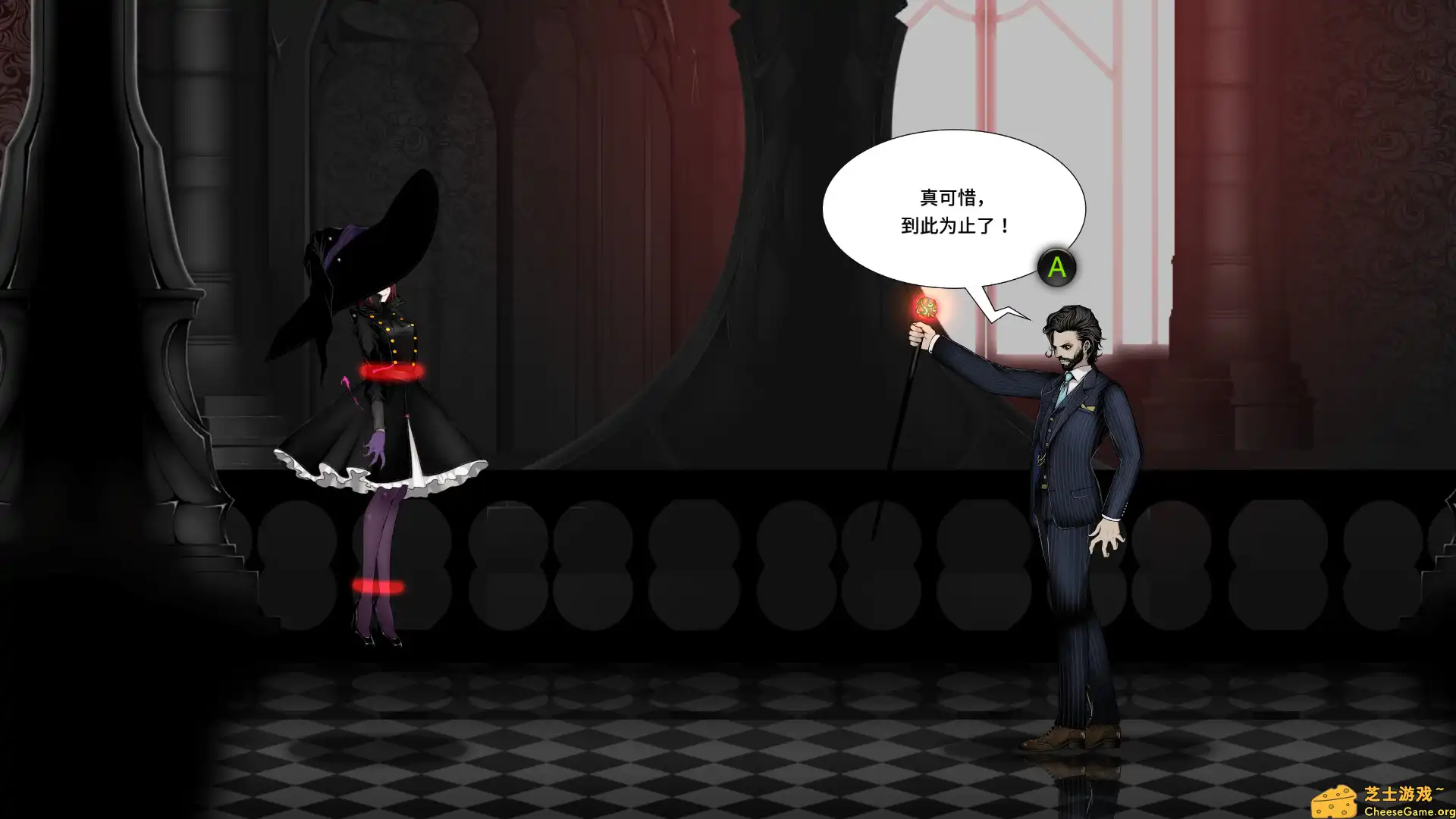 [PC]黑色巫术/BLACK WITCHCRAFT