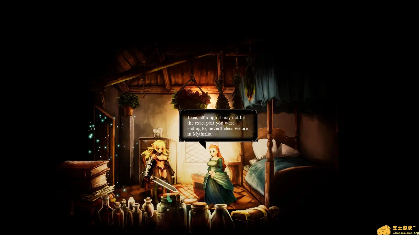 [PC]流浪者/The Vagrant