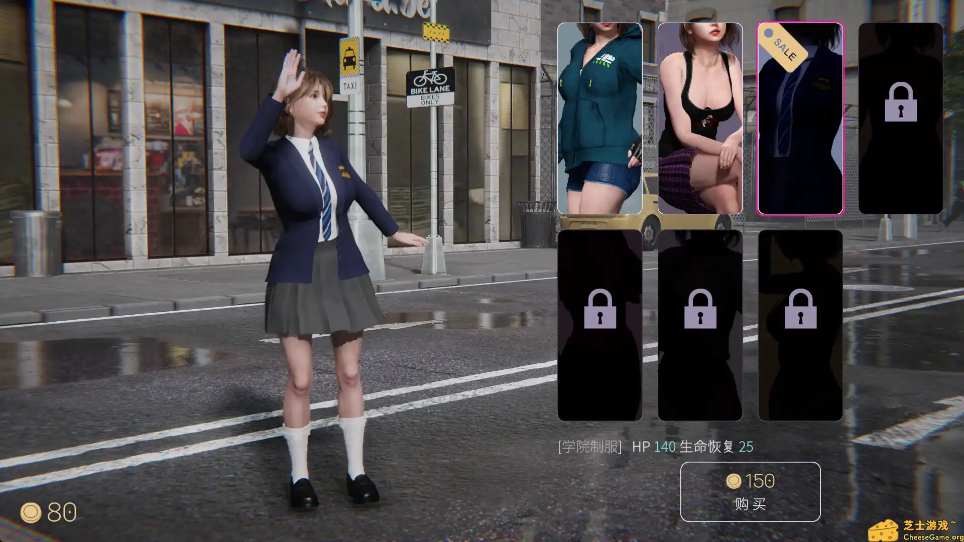 [PC]兽人的新娘/Orc's Bride