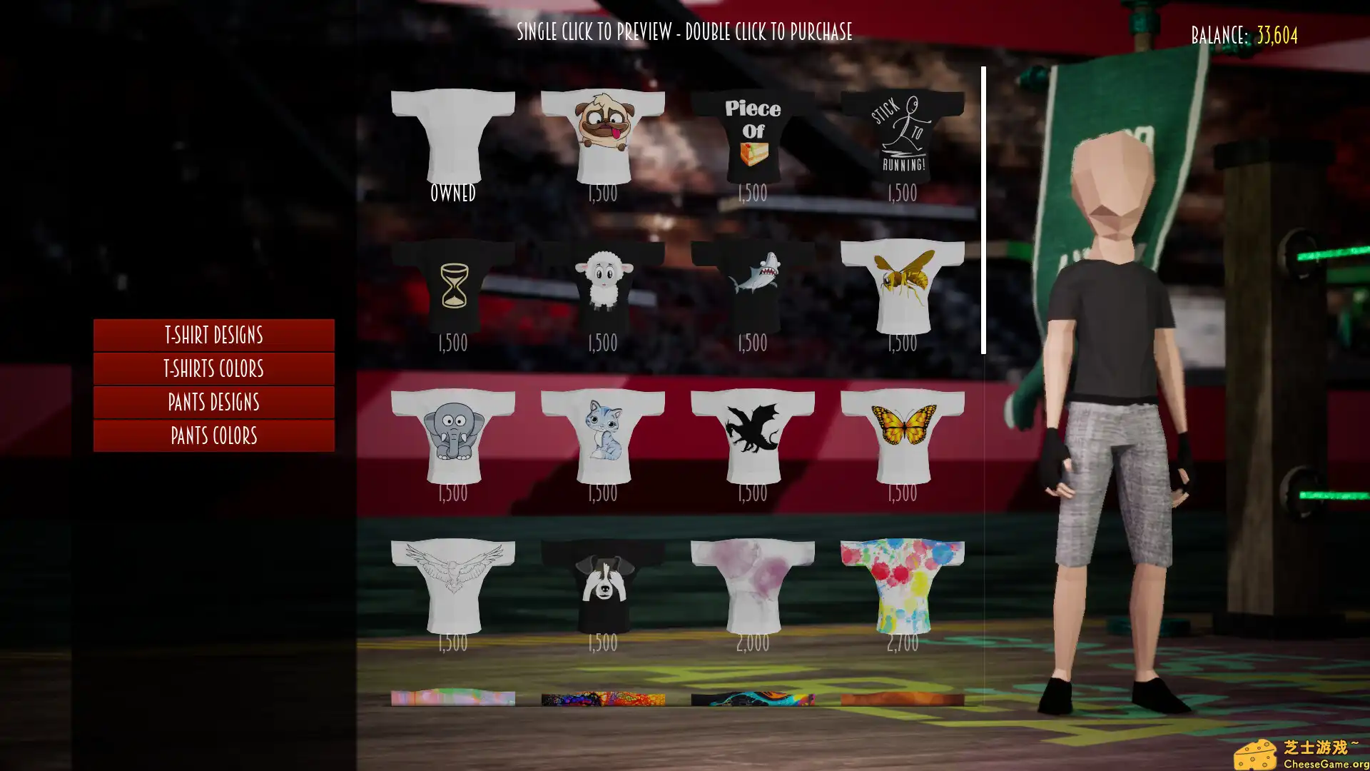 [PC]极速奔跑/Ultimate Speed Run