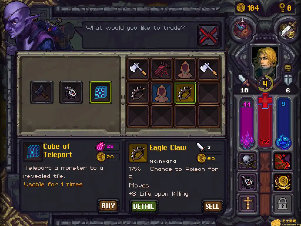 [PC]符石守护者/Runestone Keeper