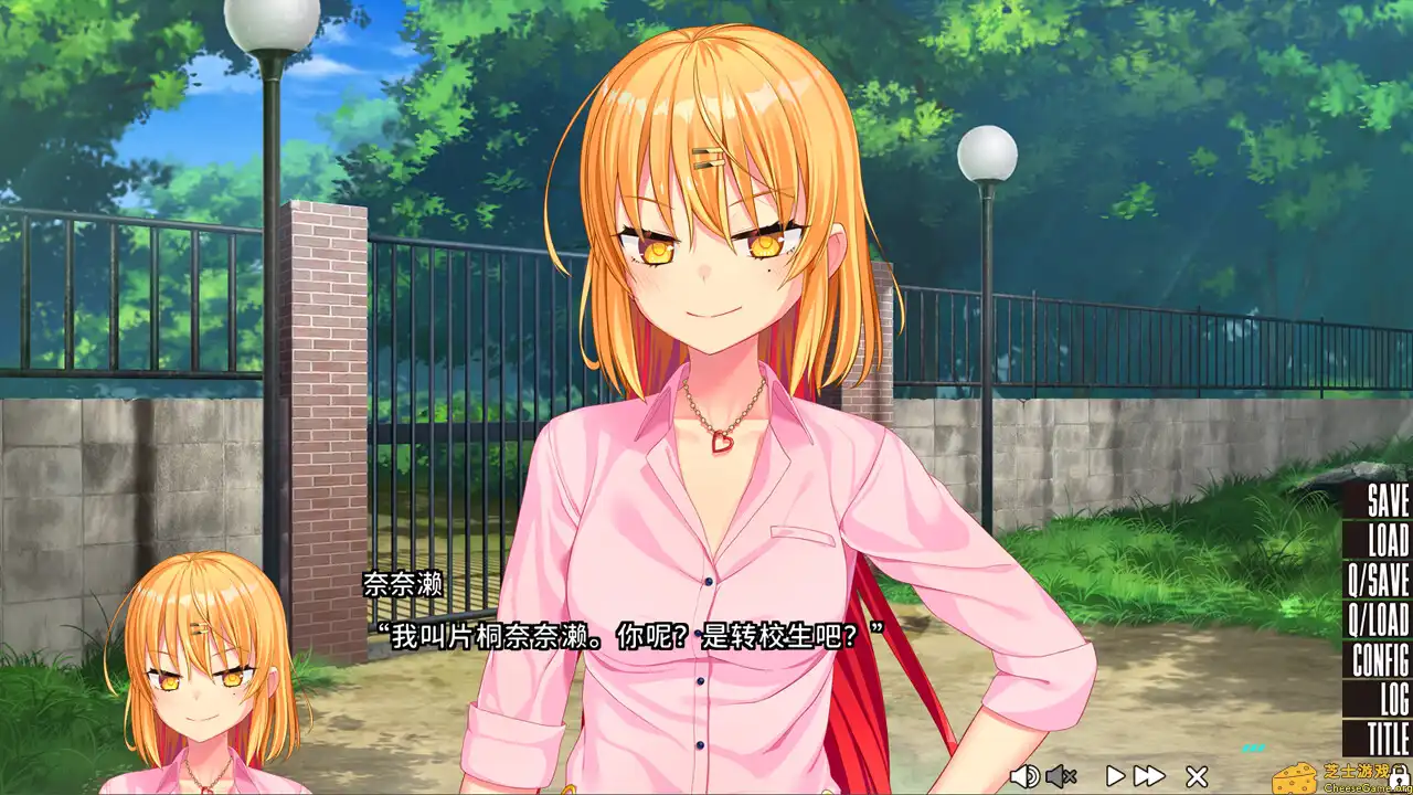 [PC]拔作岛/NUKITASHI