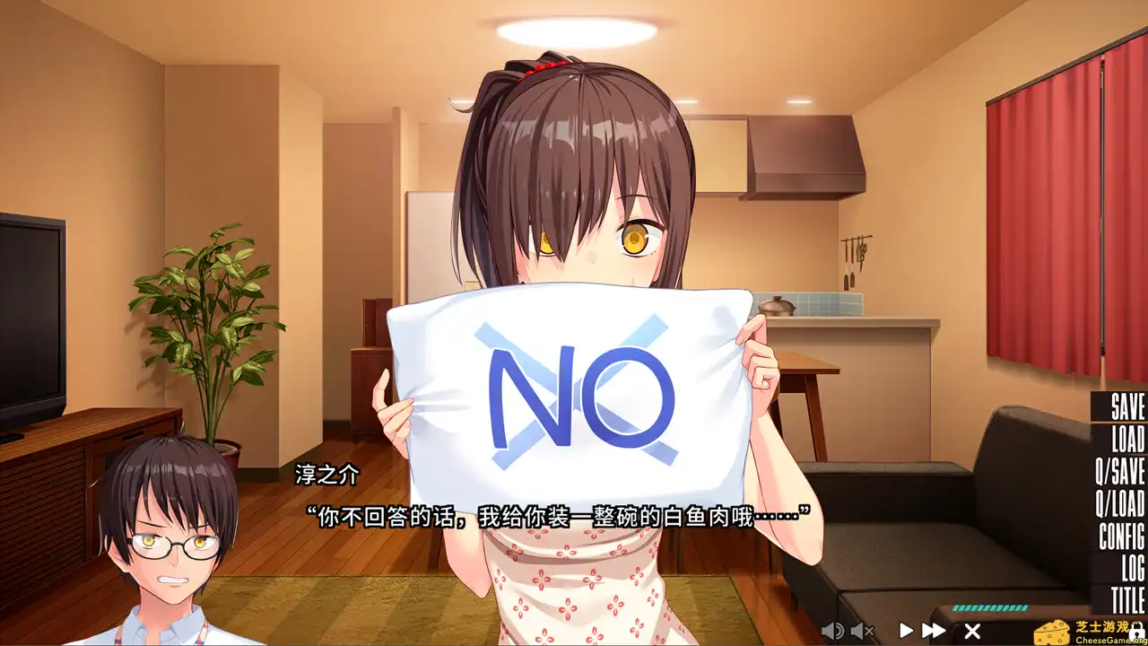 [PC]拔作岛/NUKITASHI