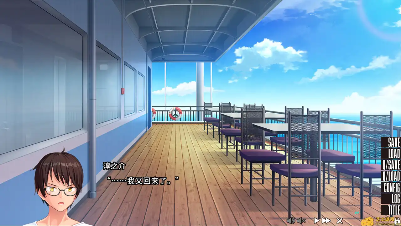 [PC]拔作岛/NUKITASHI