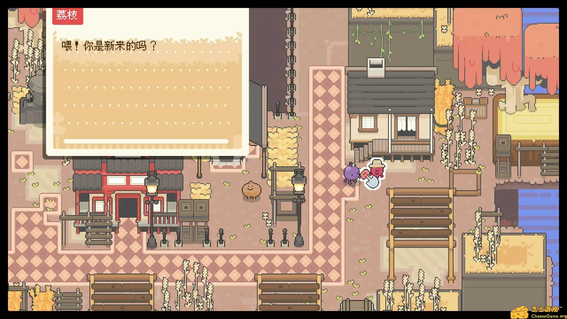 图片[2] [PC]花园故事/Garden Story | 游戏截图