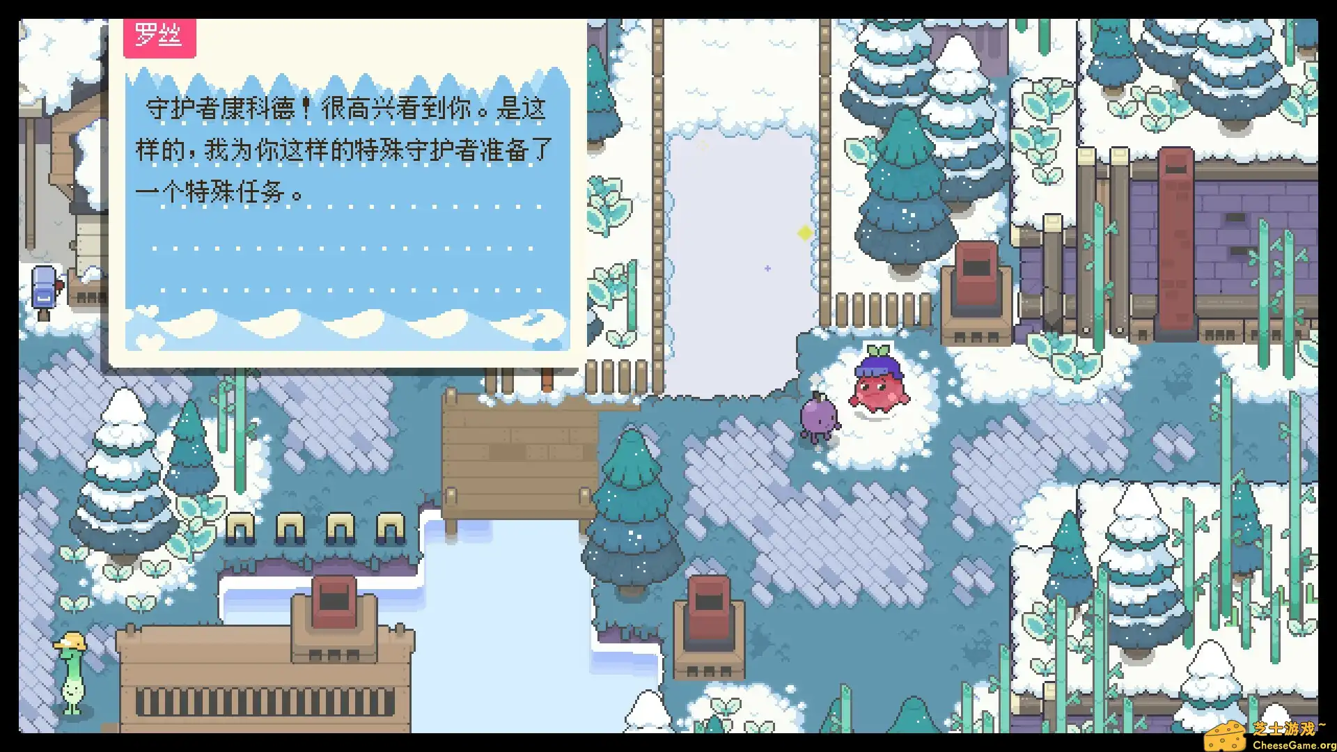 图片[4] [PC]花园故事/Garden Story | 游戏截图