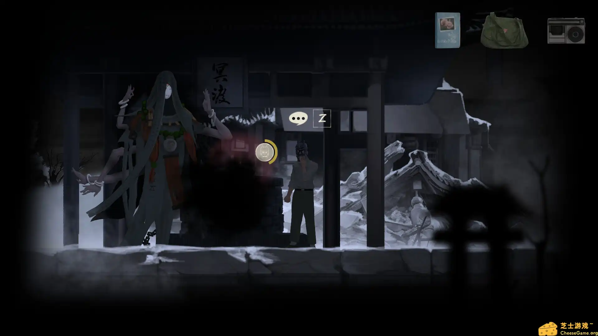 图片[4] [PC]街/YinYang Street | 游戏截图