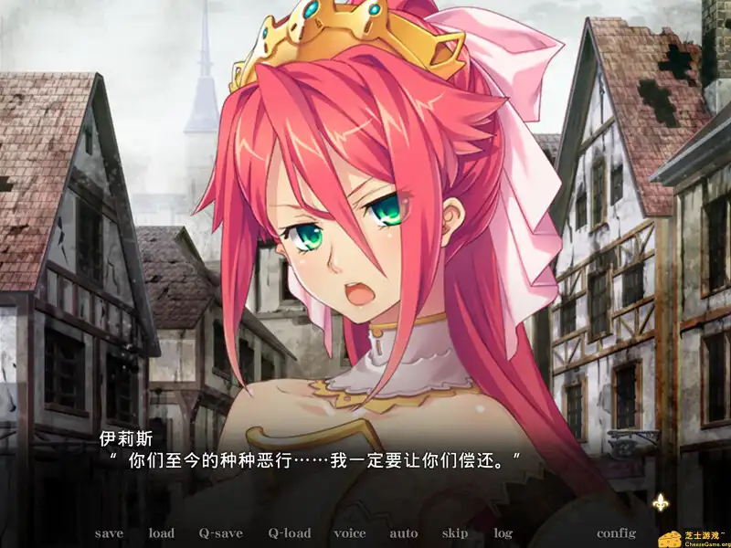 图片[1] [PC]黑兽2‧改/Kuroinu 2 Redux | 游戏截图