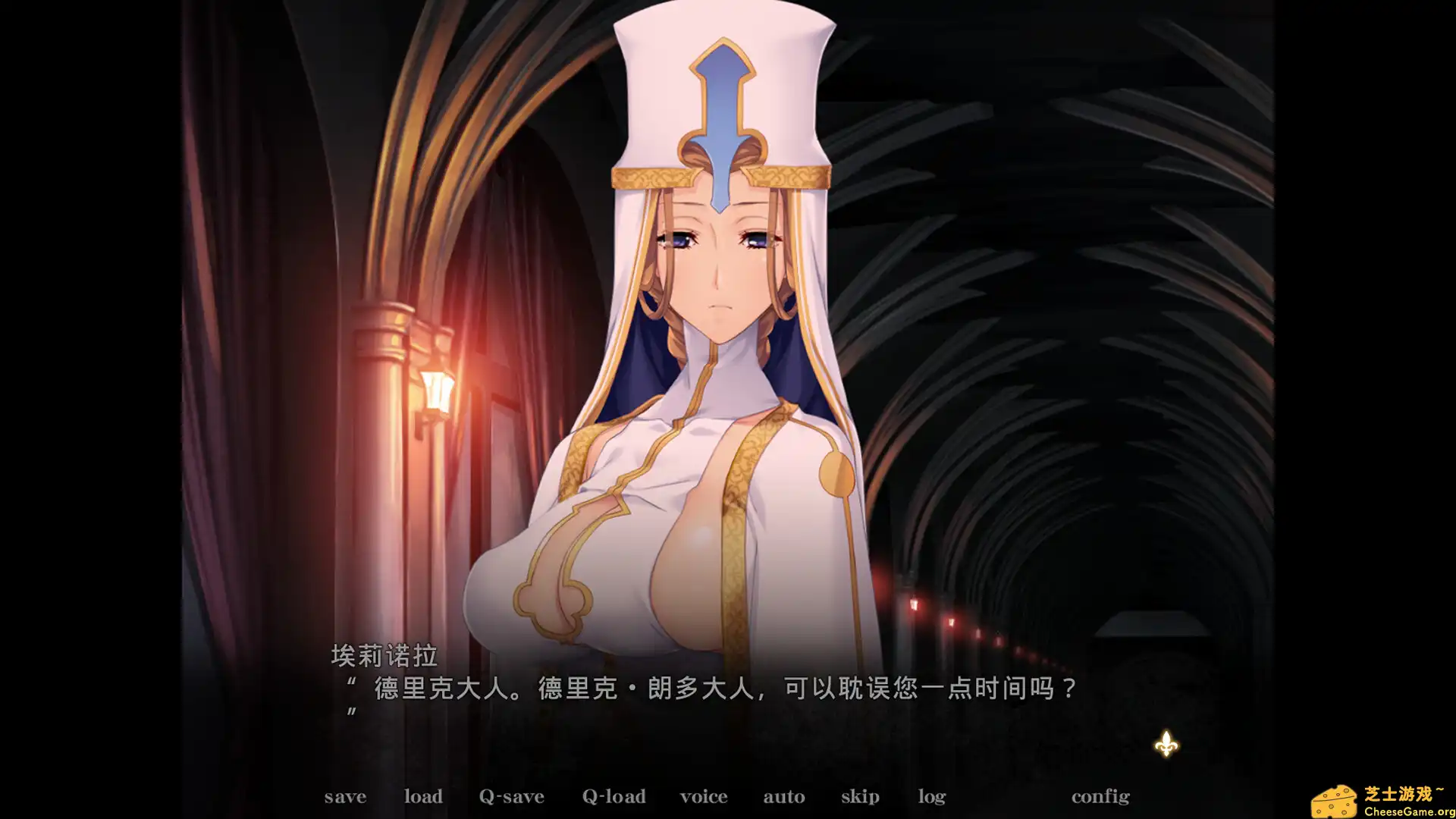 图片[2] [PC]黑兽2‧改/Kuroinu 2 Redux | 游戏截图